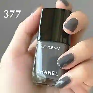 CHANEL 13ml