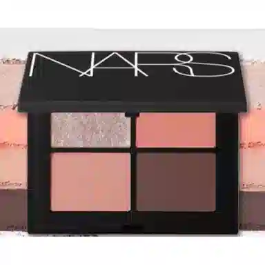 NARS TAJ MAHAL