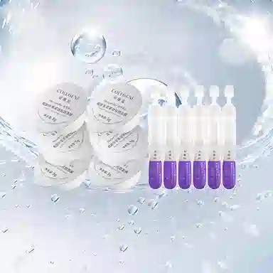 COLLGENE 3.0 1.2ml*3+50ml