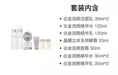 CEMOY 20ml+50ml
