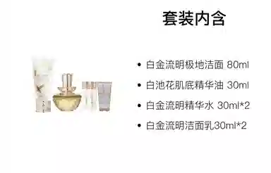 CEMOY 20ml+50ml