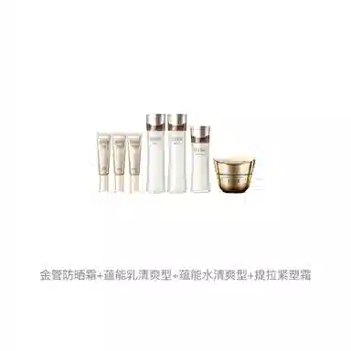 Elixir 170ml+130ml+50g