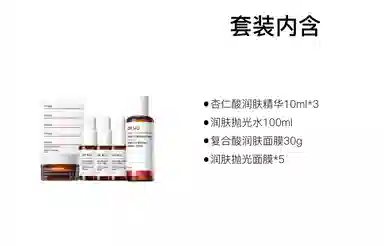 DR.WU