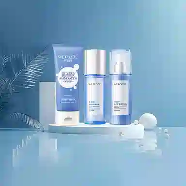 水密码 玻尿酸冰川套装 补水保湿护肤套装 女士护肤三件套