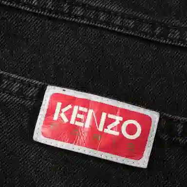 KENZO FW22 Logo