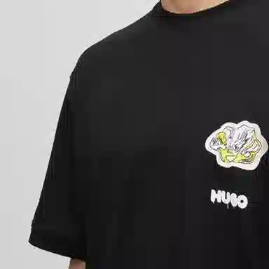HUGO BOSS SS23 T