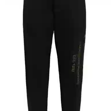 McQ Alexander McQueen FW23