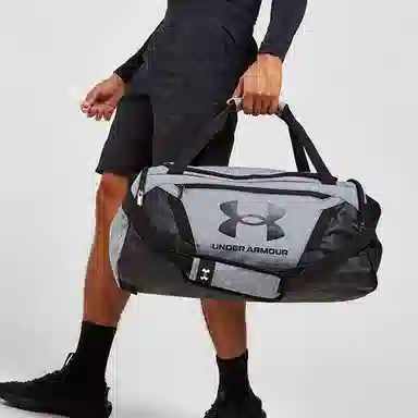 Under Armour Undeniable 5.0