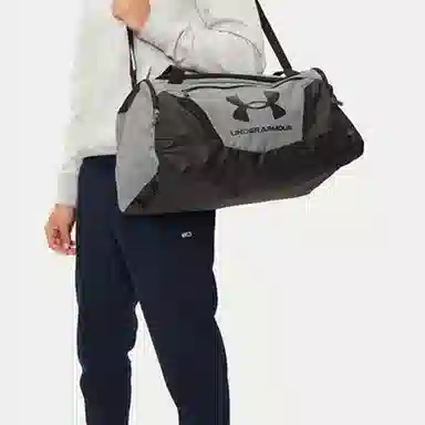 Under Armour Undeniable 5.0