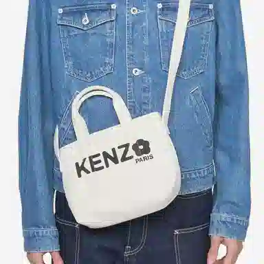KENZO Utility Logo Tote