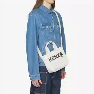 KENZO Utility Logo Tote