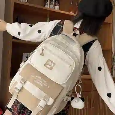NIGEER