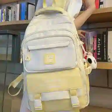 NIGEER