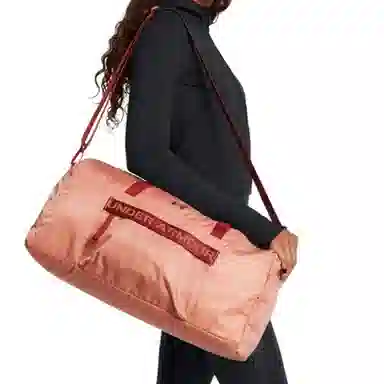 Under Armour 30L Favorite