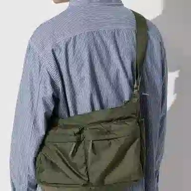 UNIQLO Crossbody Bag Deep Olive