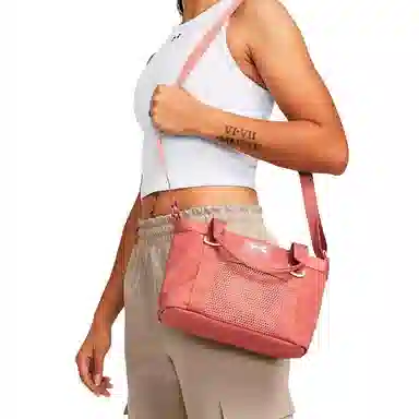 Under Armour Canyon Pink Quartz Mini Tote