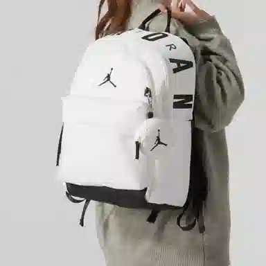 Nike Backpack White