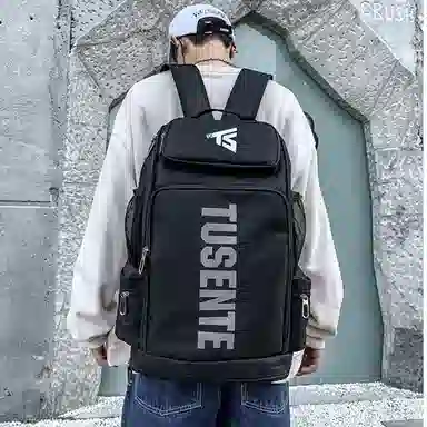 彤彤兔 潮流休闲运动旅行 牛津布 双肩包 常规 男女同款情侣款 黑色/灰色/红色