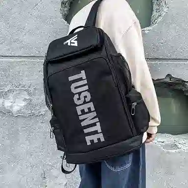 彤彤兔 潮流休闲运动旅行 牛津布 双肩包 常规 男女同款情侣款 黑色/灰色/红色