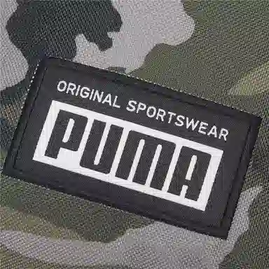 PUMA Academy Portable