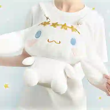Sanrio 30cm