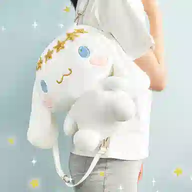 Sanrio 30cm