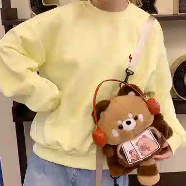 Jielangshi Raccoon Backpack