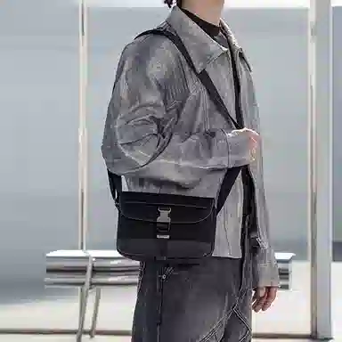 Arctic Hunter Nylon Crossbody Bag