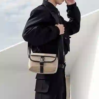 Arctic Hunter Nylon Crossbody Bag