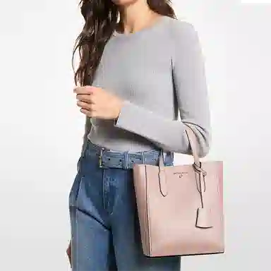 MICHAEL KORS Sinclair LOGO Tote