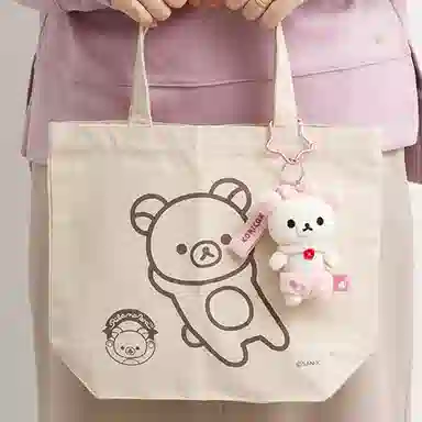 SAN-X Korilakkuma