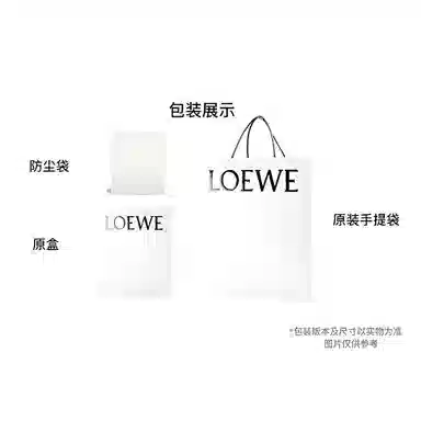 LOEWE Puzzle