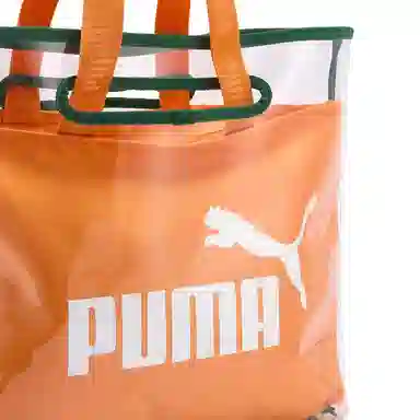 PUMA PU