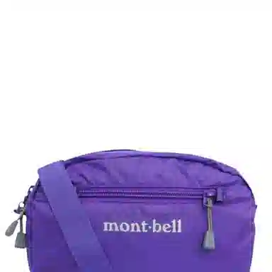 MONTBELL Pocketable Light Pouch 1.5L