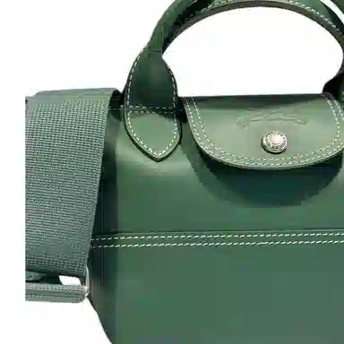 LONGCHAMP Le Pliage Xtra
