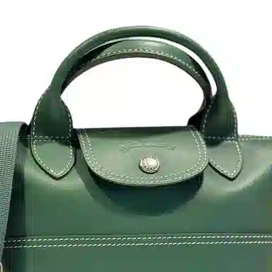 LONGCHAMP Le Pliage Xtra