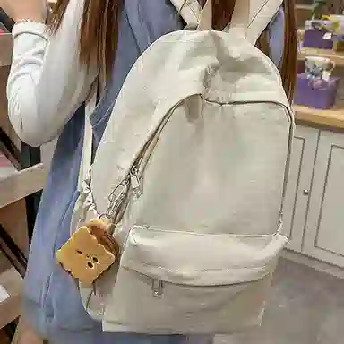 恒源祥 日系超轻百搭 尼龙 双肩包 男女同款情侣款 多色