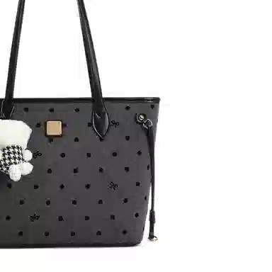 DIFFERENTFACES PU Tote