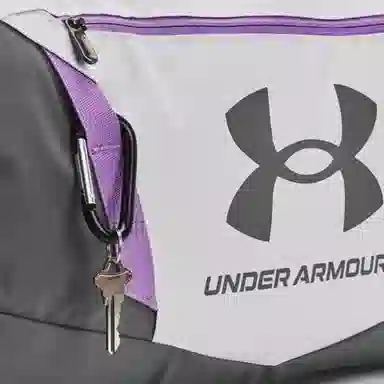 Under Armour Undeniable 5.0