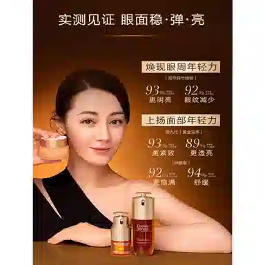 50ml+50ml+20ml75ml+50ml+20ml