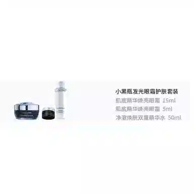 15ml+5ml+50ml