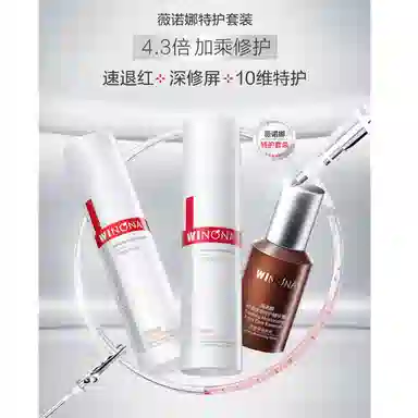 30ml+50g+120ml