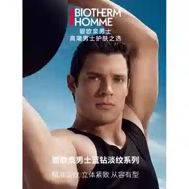 125ml+150ml+50ml+50ml
