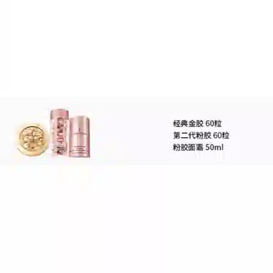 50ml+60+60