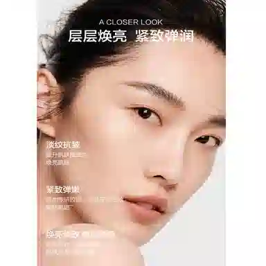 KANS 100ml+100ml+50g