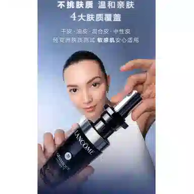 50ml+15ml