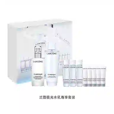 兰蔻 净澈焕肤双重精华水极光水 保湿补水