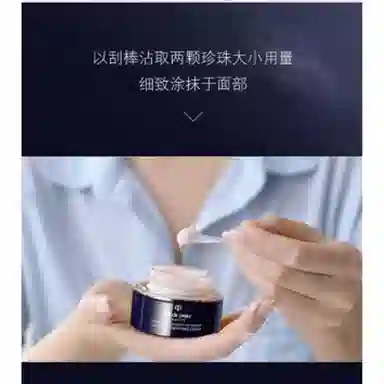 CPB 50ml+50ml