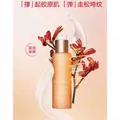 75ml+200ml+50ml+20ml+