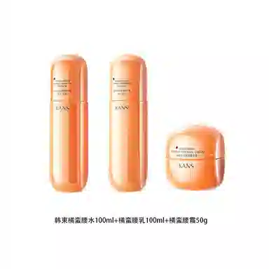 KANS 100ml+100ml+50g